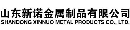 龙岗隧道注浆管|龙岗钢花管|龙岗超前小导管|龙岗无缝注浆管|龙岗注浆钢花管|龙岗中空注浆锚杆|龙岗隧道管棚管